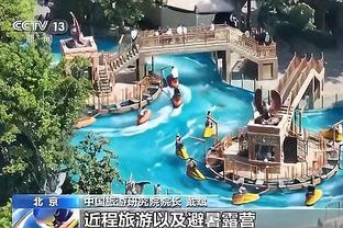 必威app官网下载安装苹果截图3