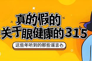 都体：拉多尼奇与主帅不合&预计冬窗离队，都灵有意签布罗亚