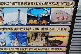 太沉了！开启游轮之旅的内马尔：朋友为其戴上金链、金戒指