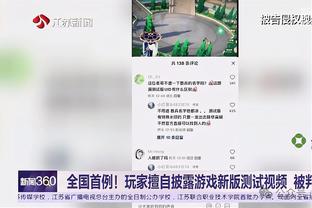 亚特兰大猎鹰超级碗3-28被爱国者逆转 鹰记：波士顿 3月28日快乐